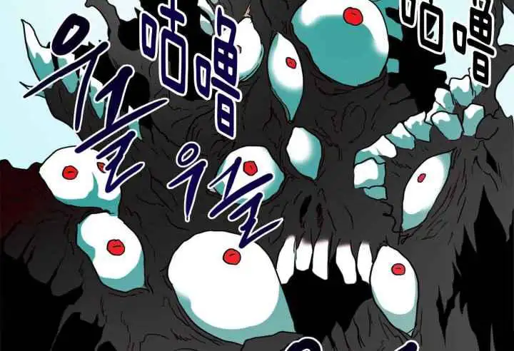 第254话 第76页