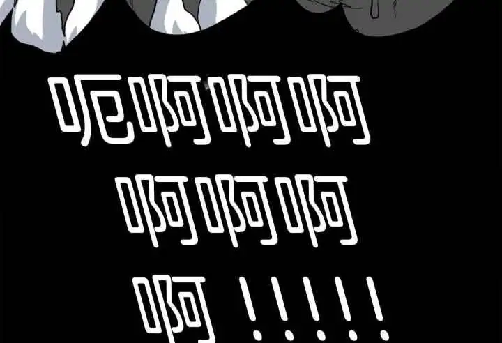 第254话 第90页