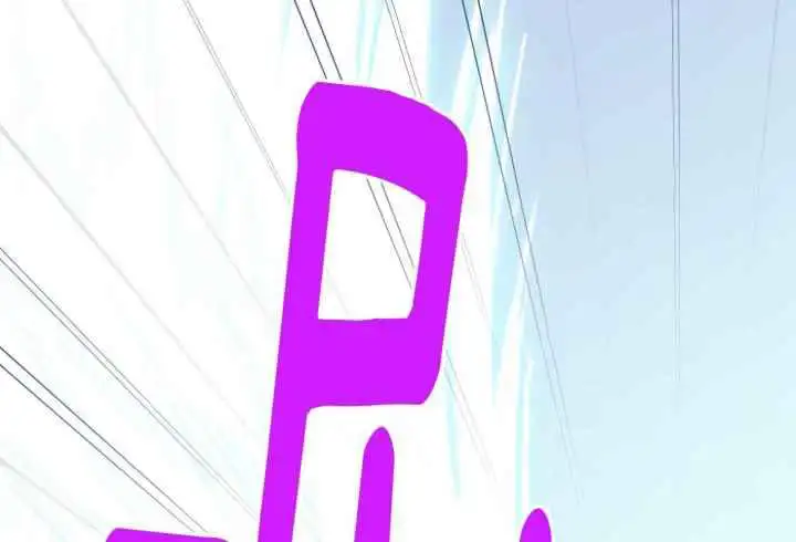第254话 第11页