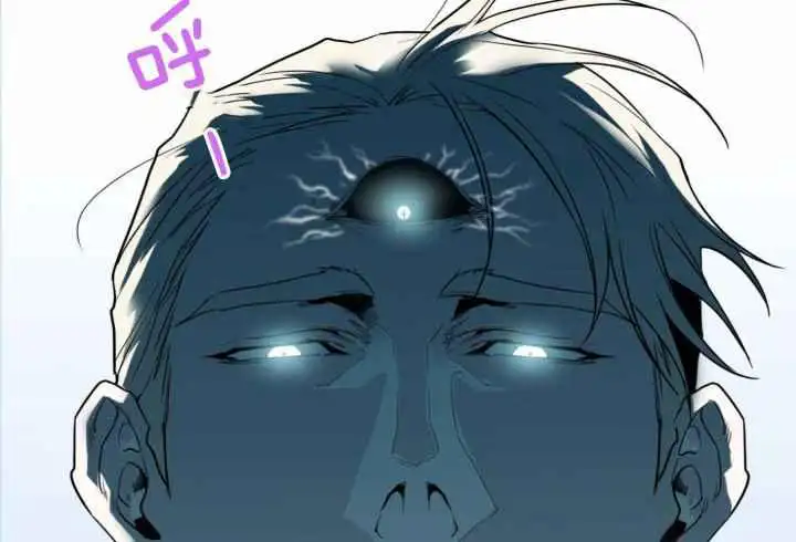 第254话 第5页
