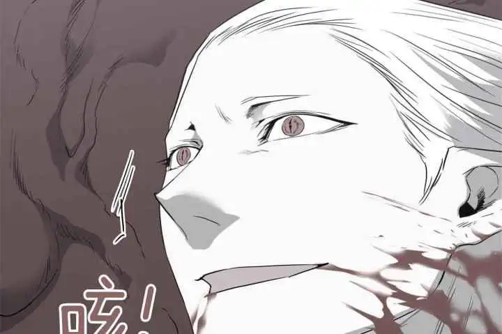 第254话 第46页