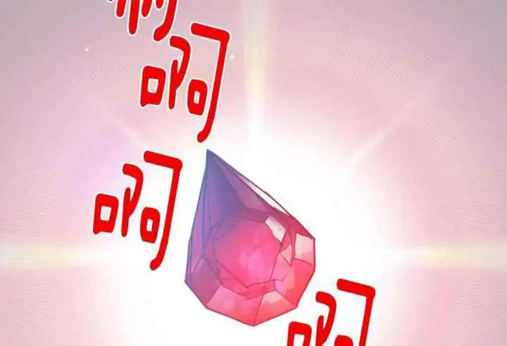 第255话 第59页
