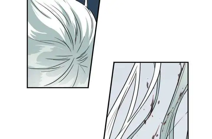 第255话 第5页