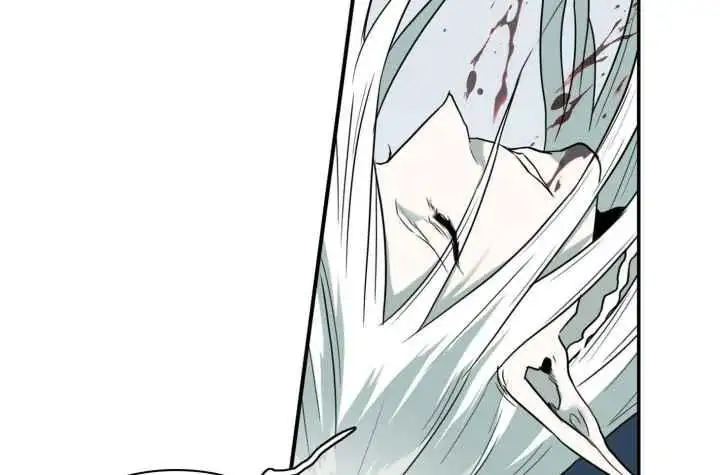 第255话 第6页