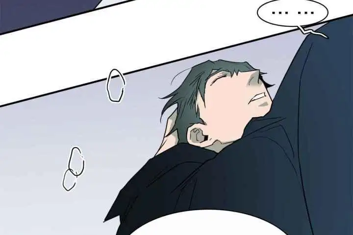 第256话 第10页