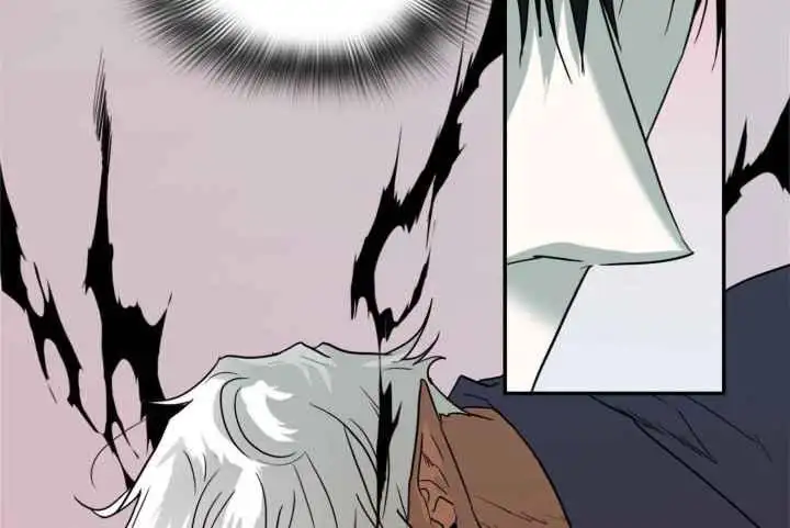 第256话 第12页