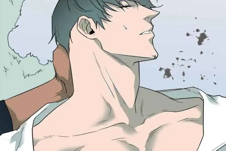 第256话 第2页