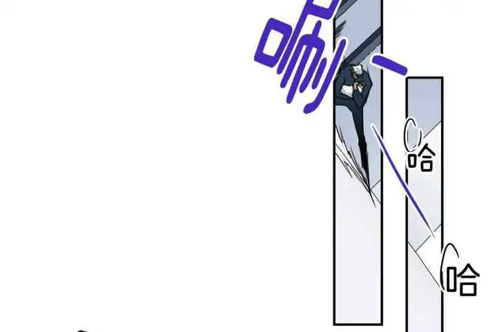 第256话 第27页