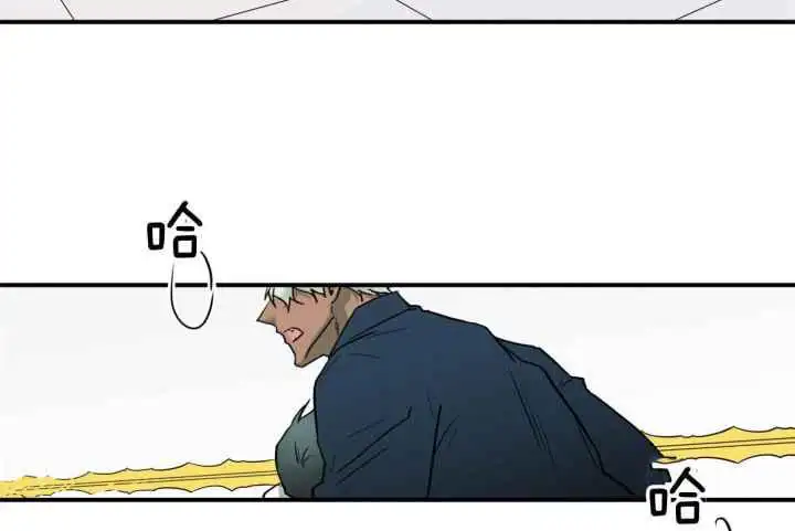 第256话 第22页