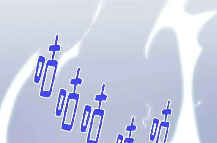 第256话 第49页