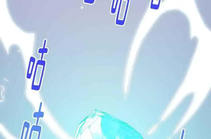 第256话 第50页