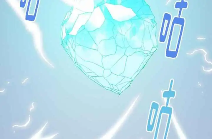 第256话 第51页