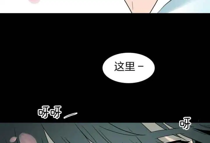 第257话 第26页