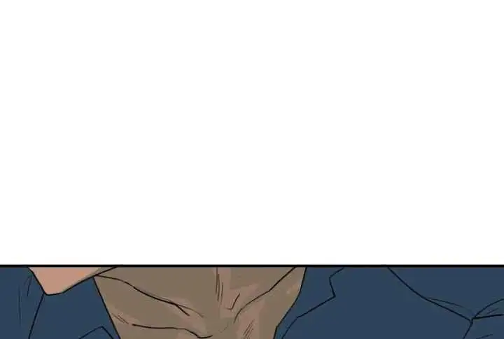 第257话 第7页