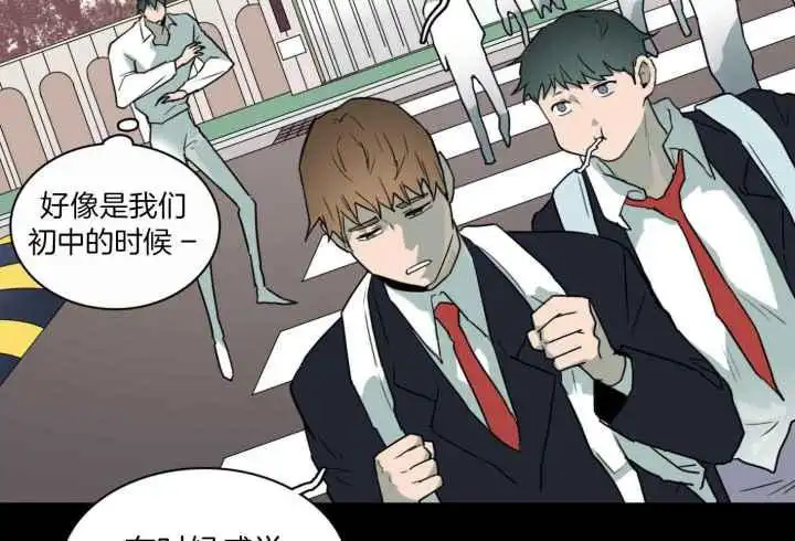 第257话 第56页