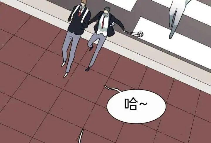 第257话 第54页
