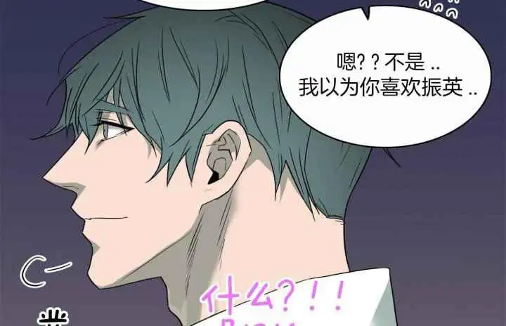 第257话 第69页