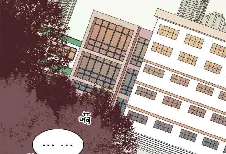第257话 第51页