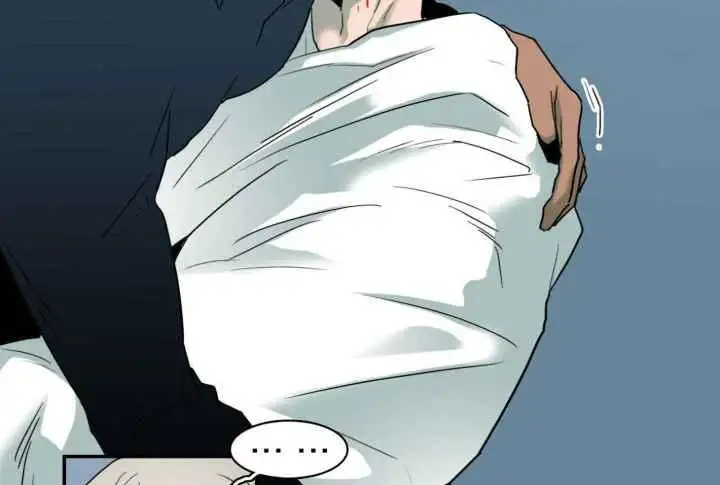 第257话 第11页