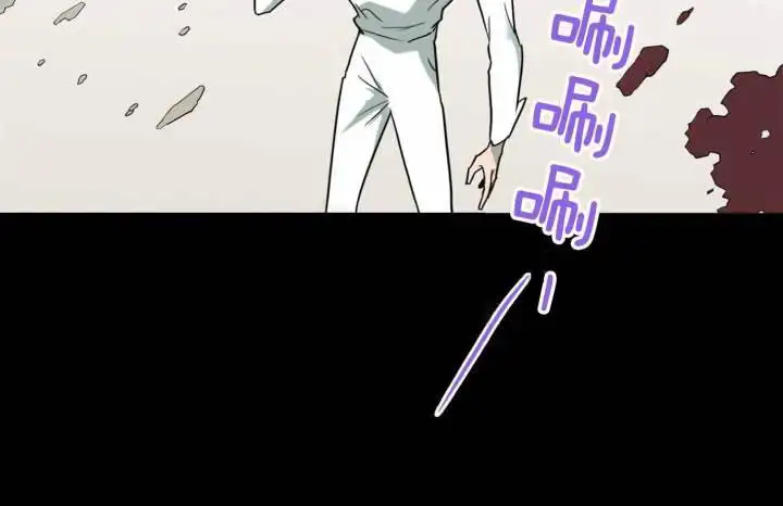 第257话 第72页