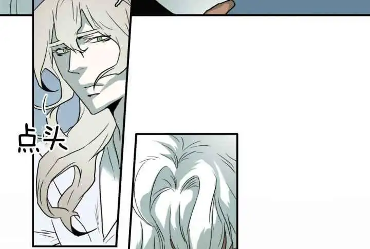 第257话 第12页