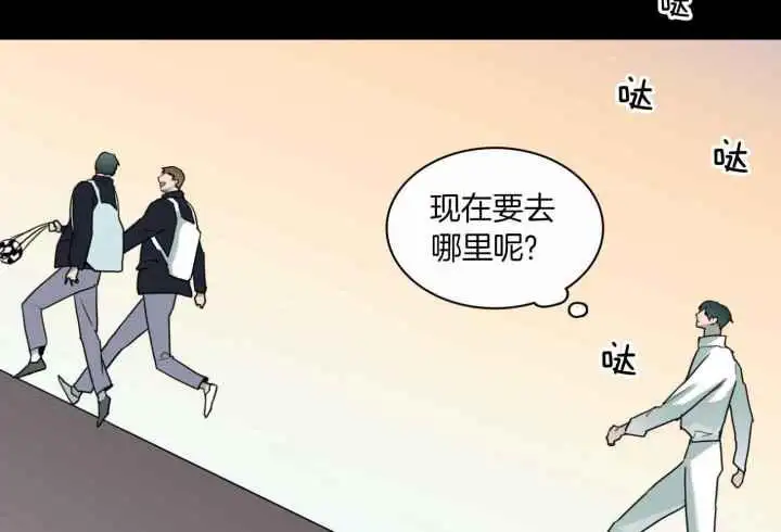 第257话 第62页