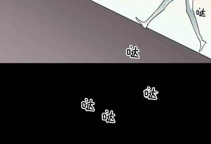 第257话 第63页