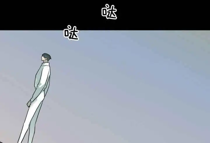 第257话 第64页