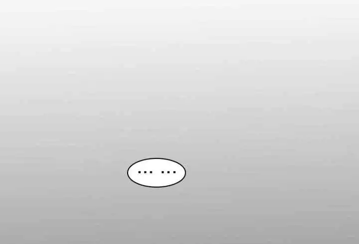 第257话 第20页