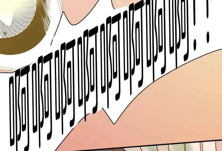 第257话 第47页