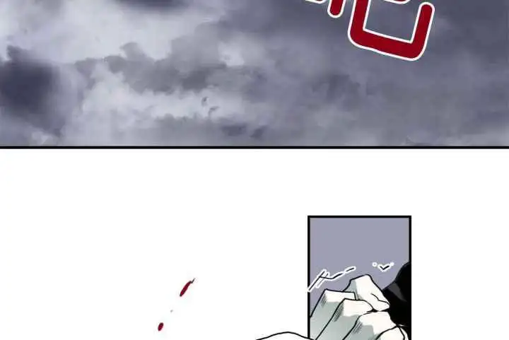 第258话 第20页