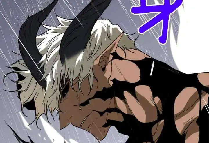 第258话 第56页