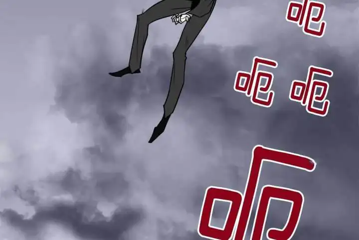 第258话 第19页