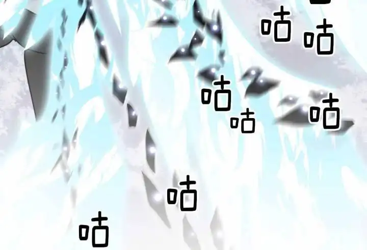 第258话 第62页