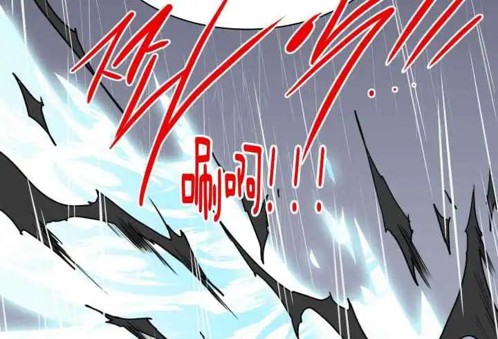 第258话 第48页