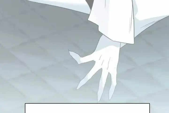 第258话 第14页