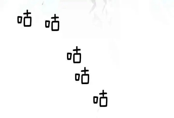 第258话 第63页