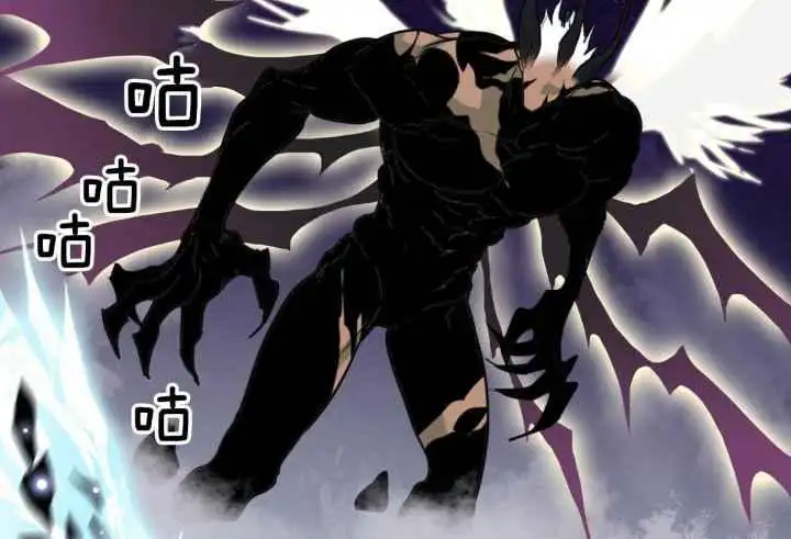 第258话 第60页