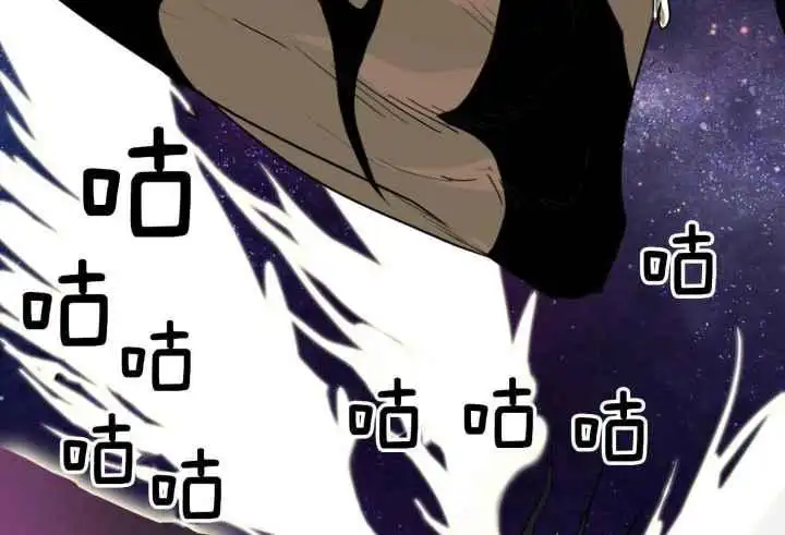 第258话 第59页