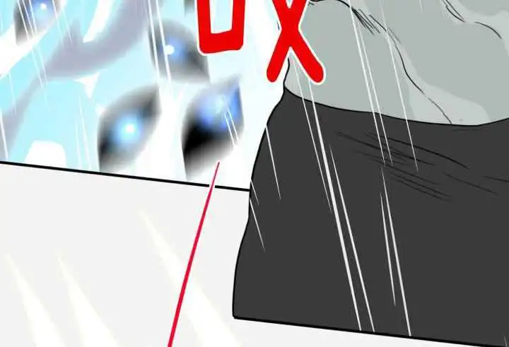 第258话 第53页