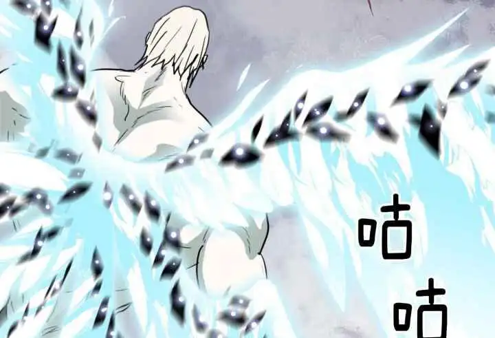 第258话 第61页