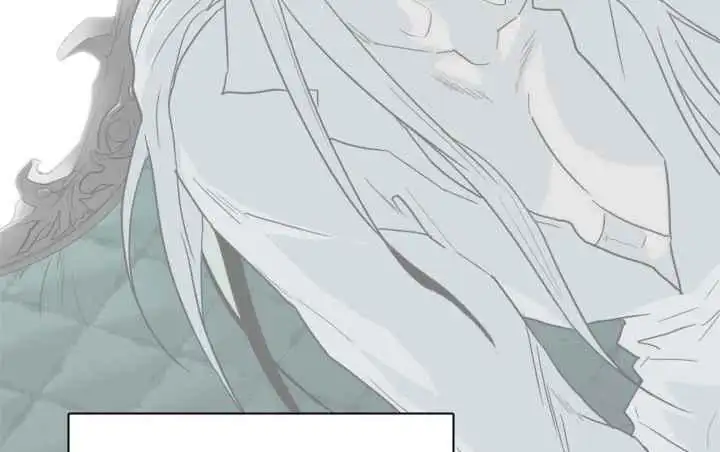 第258话 第4页
