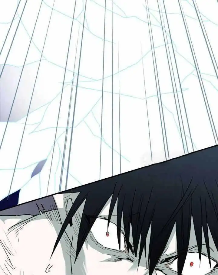 第259话 第48页