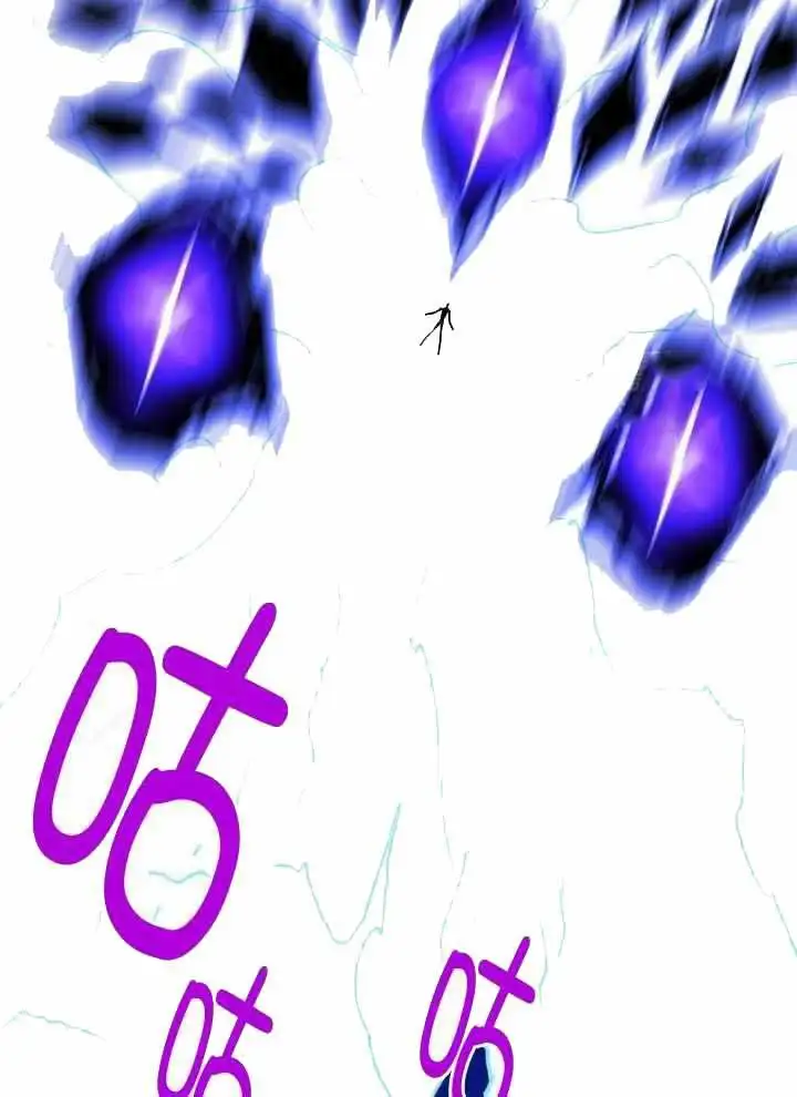 第259话 第12页