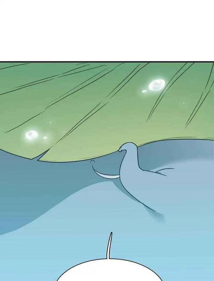 第259话 第31页