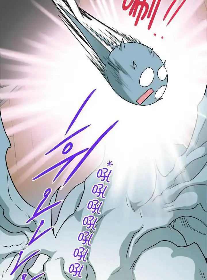 第259话 第39页