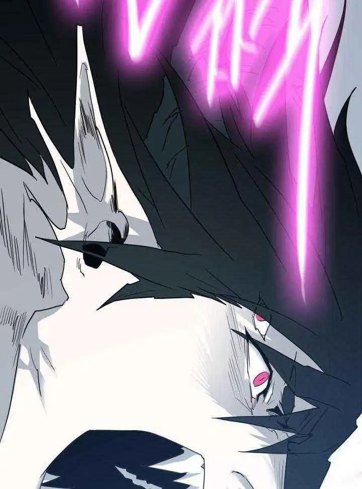 第259话 第43页