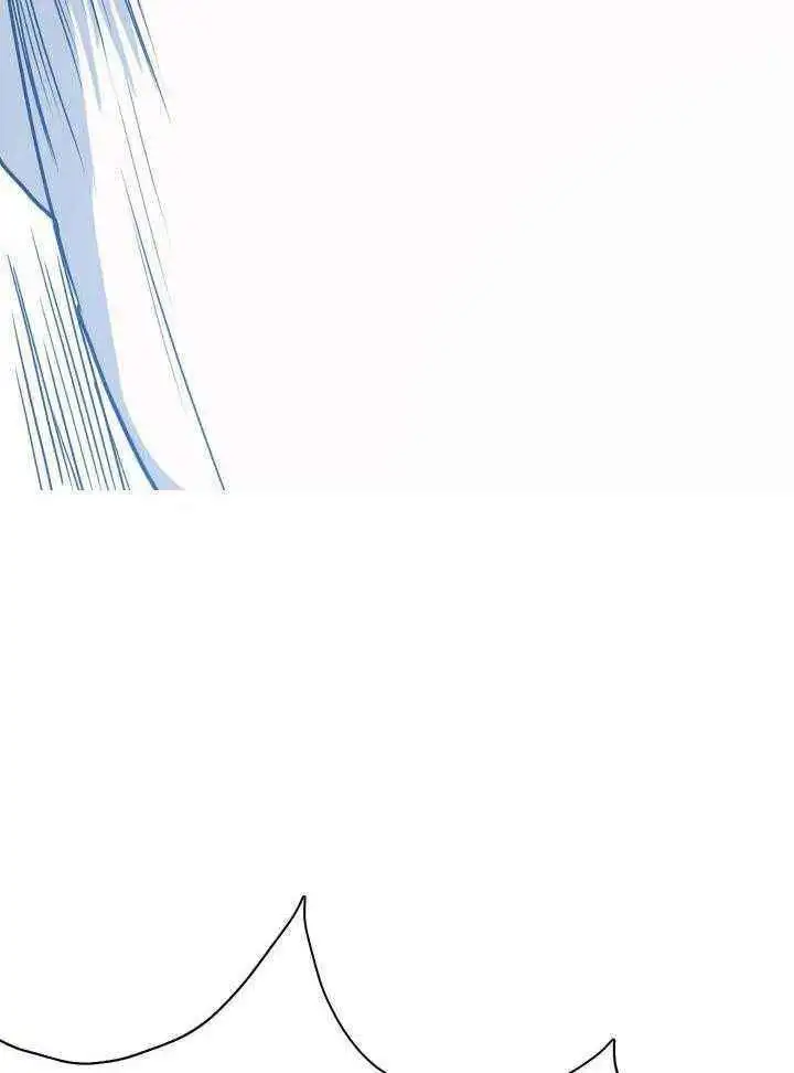 第259话 第45页