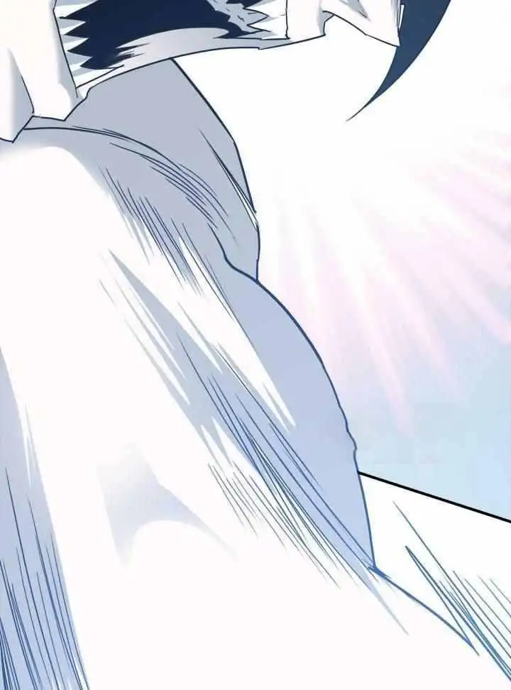 第259话 第44页