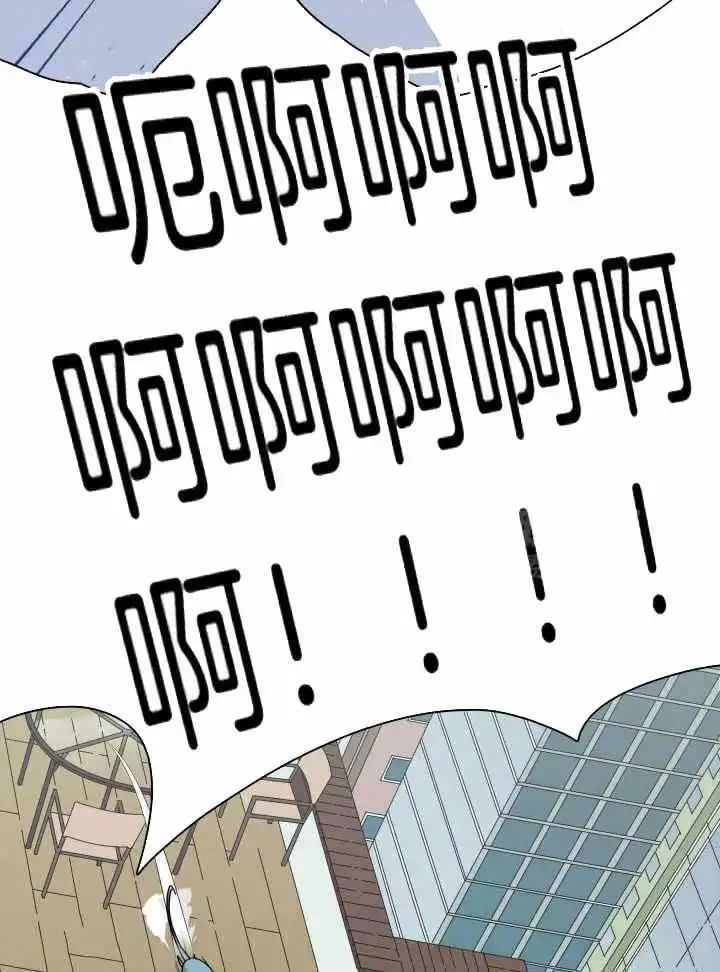 第259话 第37页